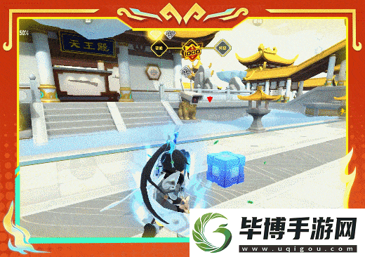 香肠派对全新模式大闹天宫玩法是什么玩法一览