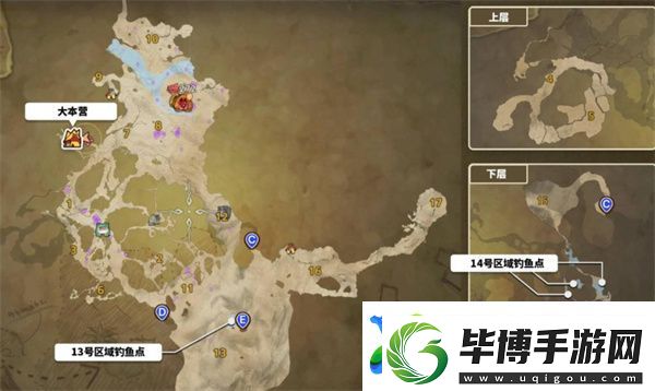 怪物猎人荒野天堑沙原钓鱼点位置一览