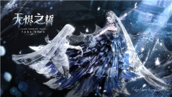 《幽灵行者》背后的制作团队与发展历程解析