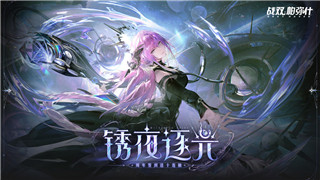 《诛仙世界》雷青云PVE天书加点指南！深度解析，助你成为输出核心！