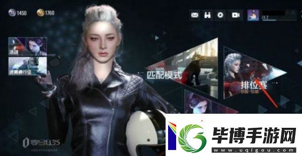 零号任务排位赛怎么参加