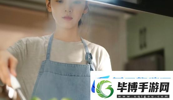 难哄后续剧情