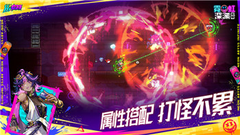 《螺旋圆舞曲B服》：时尚与艺术的精致融合