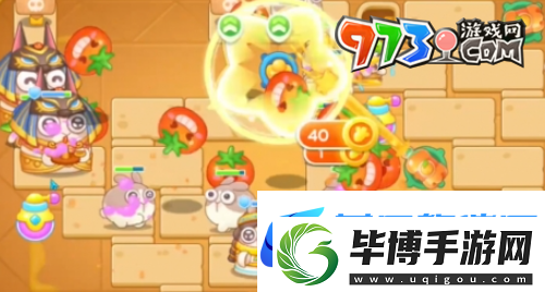保卫萝卜4法老归来第105关怎么过
