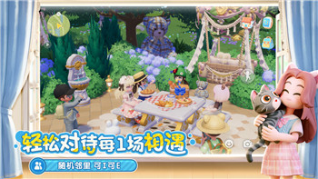 庇护所生存攻略：五种可靠的食物获取策略