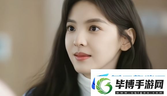 难哄后续剧情