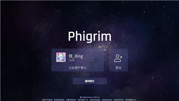 《塔王之王征战天下》：韩嵩如何铸就王者传奇，其独到战略与智慧