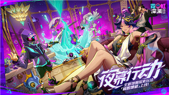 《战地2042》专家角色深度解析：掌握战场核心，成为战术大师！