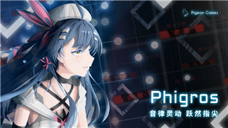 《原神》基尼奇阵容搭配解析与优化策略