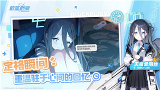 《歧路旅人》武器排行榜及获取攻略解析