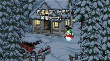 《黑道圣徒4重制版》中文：全新视觉体验与剧情改编，开启暴力冒险新篇章