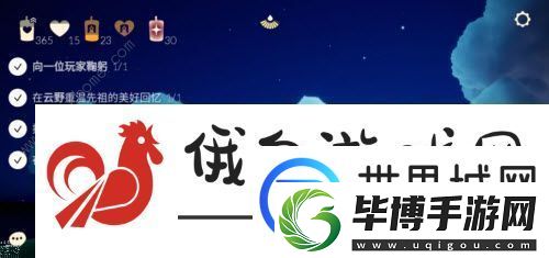 光遇5.18任务怎么做-2022年5月18日任务完成攻略-第1页-新手攻略-嗨客手机站 