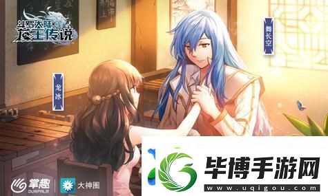原神健忘大王历险记-壁画位置究竟在哪里-全解析揭秘！探索壁画背后的秘密-揭开冒险的真相！ 