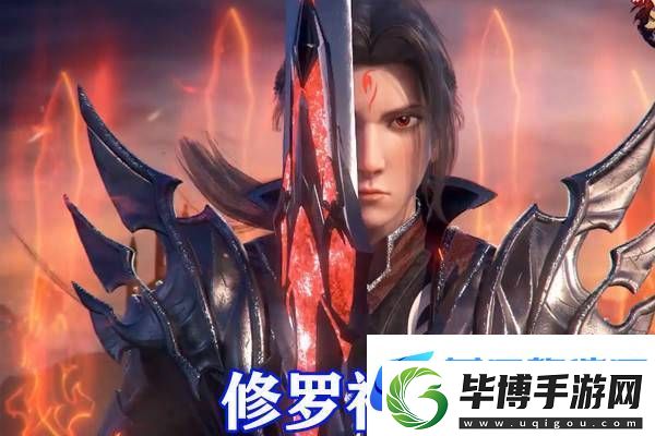 掌控英雄的力量：王者荣耀选手必备的技巧与策略 