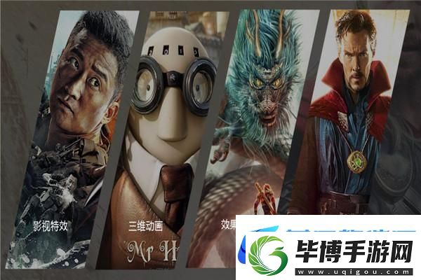 魔法之路游戏装备指南：打造你的强力角色 