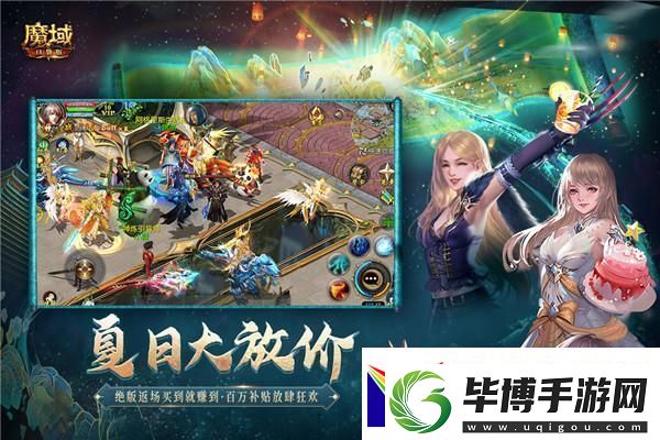 如龙7经验饰品一览表：探索每一件装备的独特魅力！ 