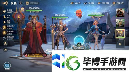 2025全新英雄战争策略手游