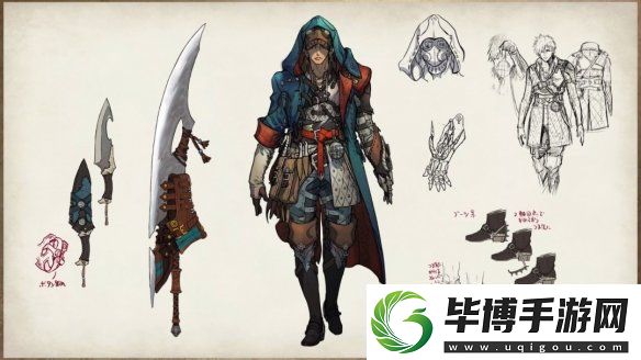怪物猎人：荒野角色概念设计图：超帅猎人、娇羞铁匠！ 