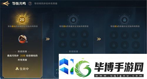 2025全新英雄战争策略手游