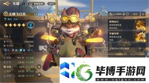 2025全新英雄战争策略手游
