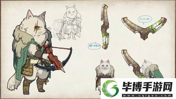 怪物猎人
