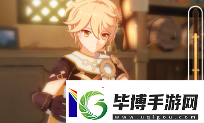 原神金色伊甸配方