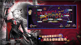 《文字玩出花》打造完美顶假发的详细攻略！