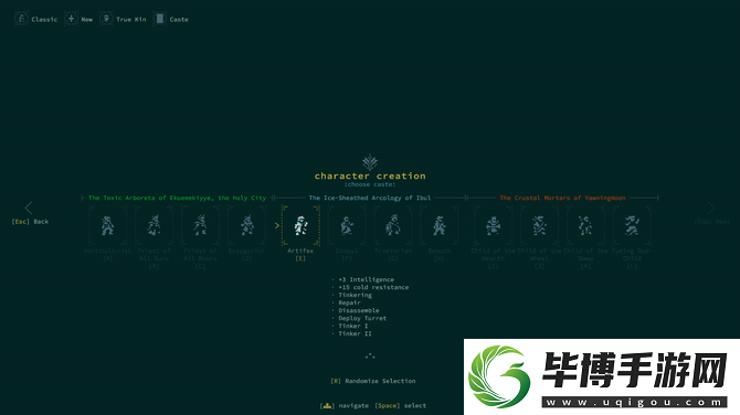 卡德洞窟PC正式版将于12月发布