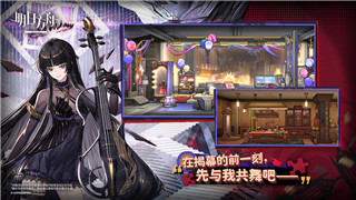 《原神》欧洛伦五星角色解析：新角色星级介绍及实战攻略！