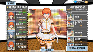 《七日世界》温控塔攻略：生存必备，策略解析！