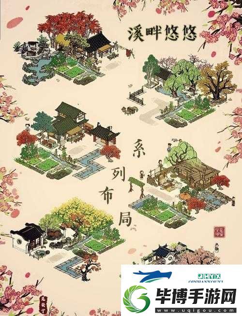 江南百景图淘气的风究竟藏身何处-探索攻略与资源管理优化揭秘 
