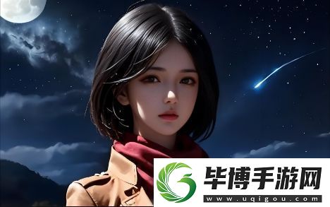 如何选择最佳平台观看少女韩国电视剧：高清流畅播放与观剧体验全解析 