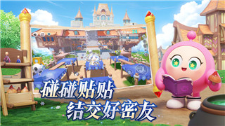 《疯狂奶牛：盛宴失控的农场冒险》——奶牛主题的狂欢冒险之旅
