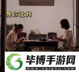 抖音疯产姐妹另一个长什么样子