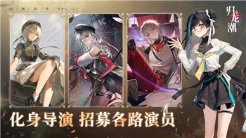 《绝区零》新手攻略：深入浅出实用玩法解析与快速上手指南！