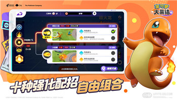 《魔兽世界》离岛图书管理员成就：挑战与技巧全解析！