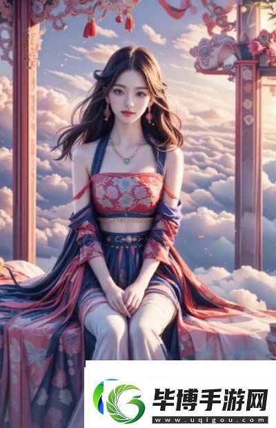 如何连接蓝牙耳机无线：揭开你从未发现的汉字神奇之旅的秘籍吗 