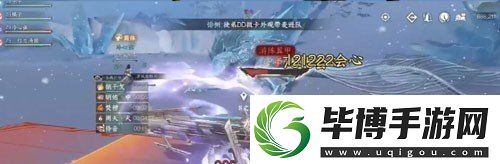 逆水寒手游七宝玲珑塔怎么获得