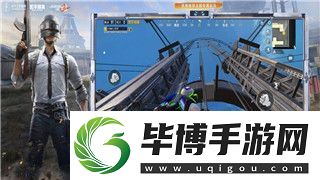 龙之信条一周目多少级适合通关-游戏中不同难度下的等级要求 