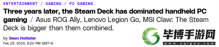 媒体预测SteamDeck继续席卷携带PC市场遥遥领先对手