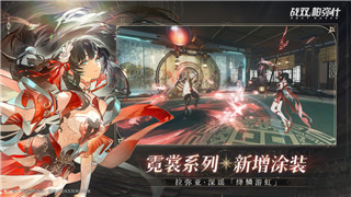 《王者荣耀》金蝉英雄配音介绍与技能定位深度解析