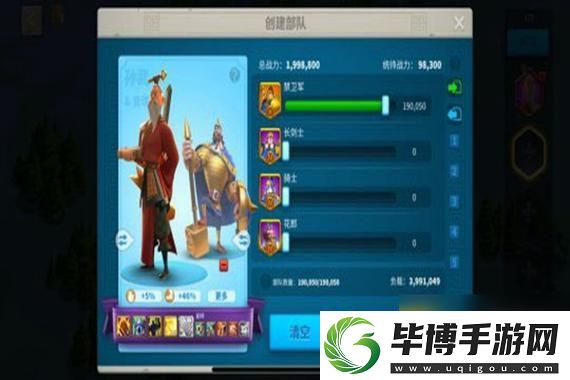 获取虞书欣语音包！和平精英虞书欣语音包获取全流程-友：体验极佳！ 