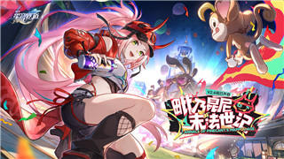 《黑道圣徒 重制版》捏人系统攻略：打造个性化角色，享受独特游戏体验