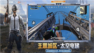 《无极仙途》仙界玩法攻略——深度解析仙界玩法与技巧