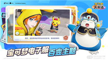 《刺客信条：奥德赛》中的天平选择：介绍游戏机制与情感纠葛
