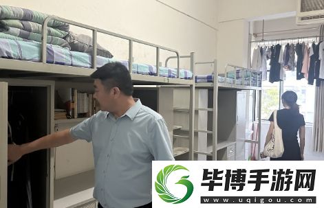 高中宿舍的后遗症是什么梗络用语-高中宿舍的后遗症梗意思及出处分享 