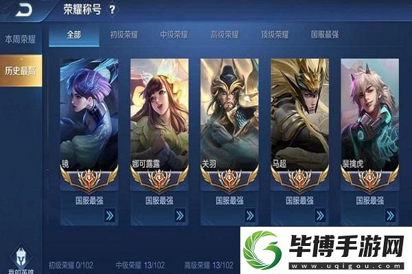 崩坏：星穹铁道×星巴克主题店‌引发共鸣：沉浸式体验与咖啡文化的完美融合！ 