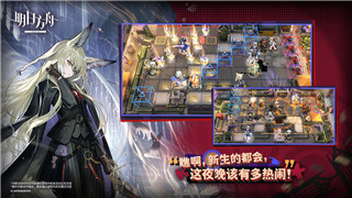 《闪耀暖暖》设计师之影纯加分技能全面解析