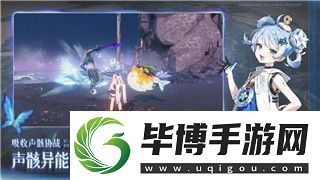 星际争霸合作模式皮肤怎么调-详细步骤与技巧解析-提升你的游戏体验 