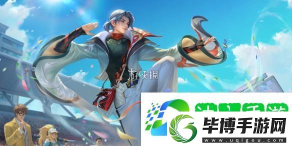 王者荣耀体验服12月13日更新内容汇总 